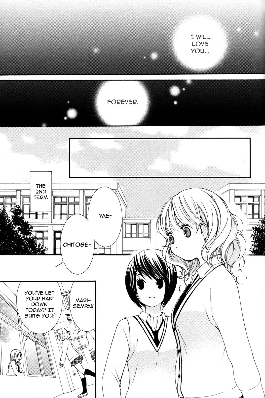 [森島明子] 半熟女子 2 [英訳]