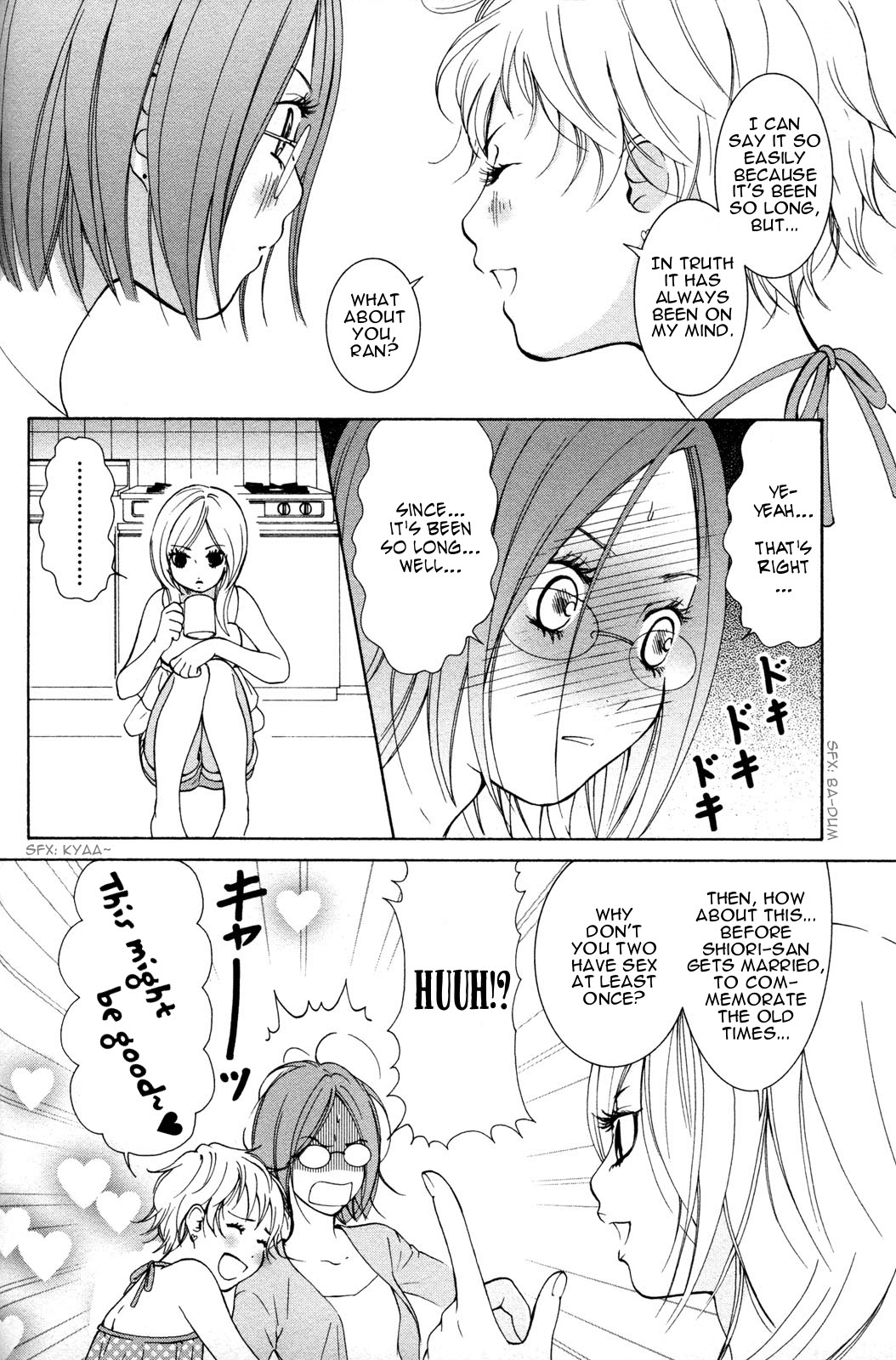 [森島明子] 半熟女子 2 [英訳]