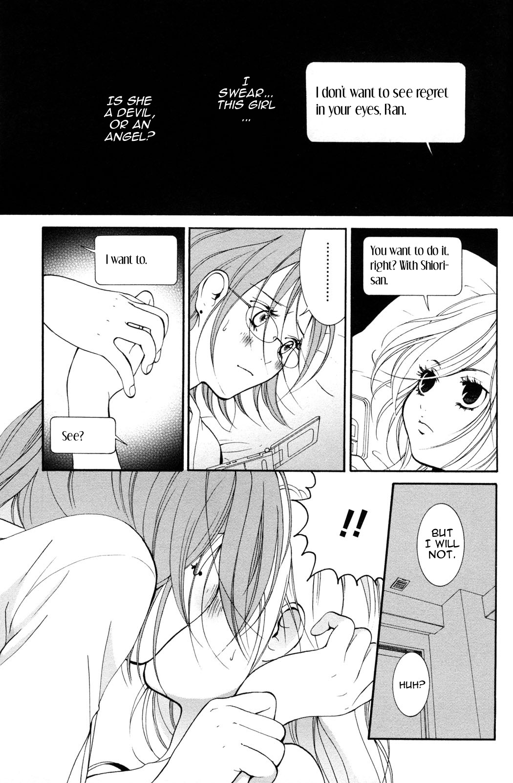 [森島明子] 半熟女子 2 [英訳]