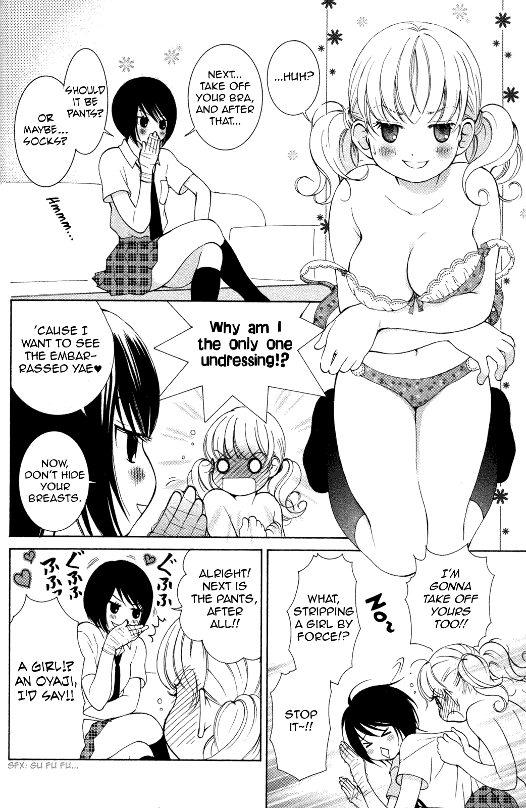 [森島明子] 半熟女子 2 [英訳]