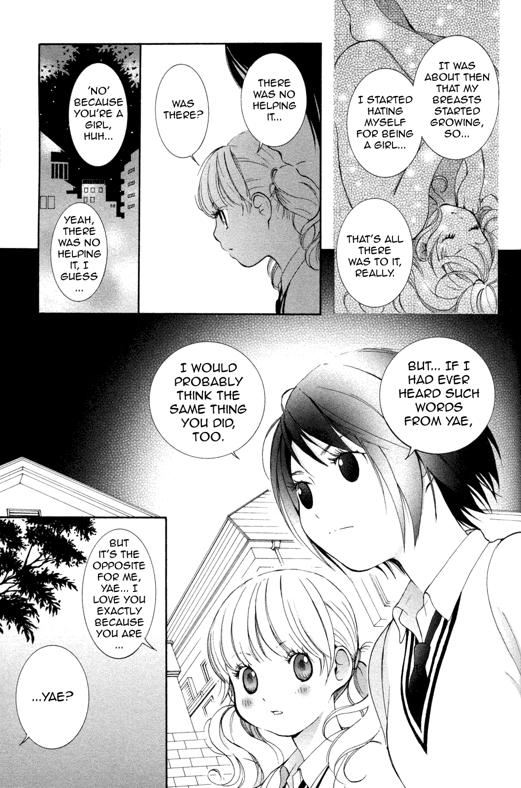 [森島明子] 半熟女子 2 [英訳]
