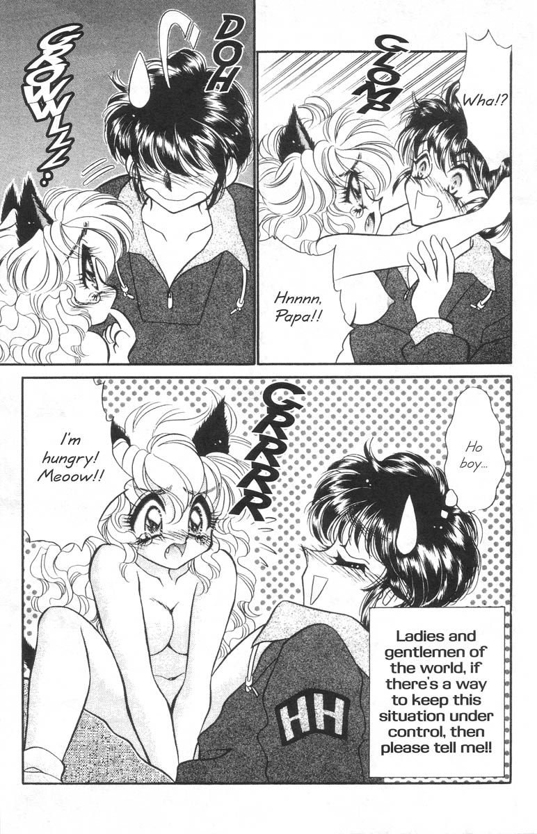 [猫島礼] I Love You Issue #1 [英訳]