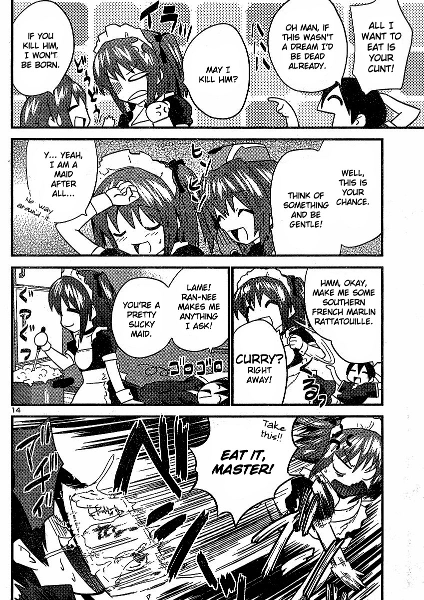 [てんくら] ヨメイロちょいす 第2巻 [英訳]