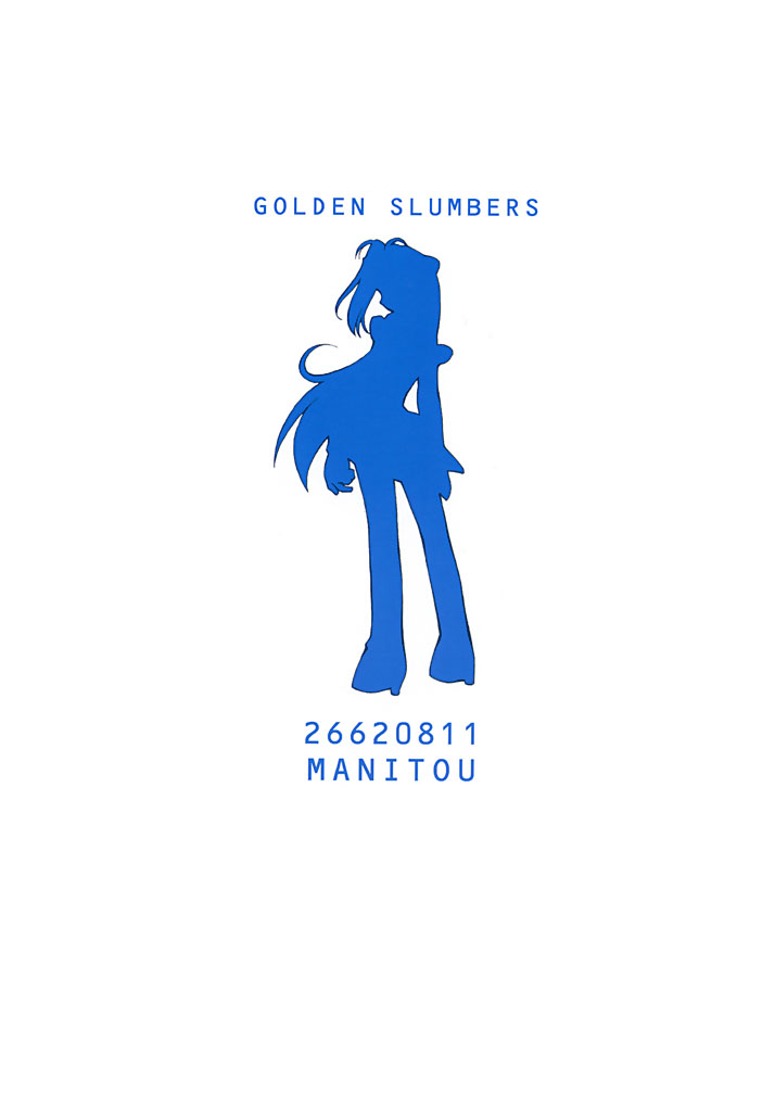(C62) [Manitou (中島零)] GOLDEN SLUMBERS (ゼノサーガ)