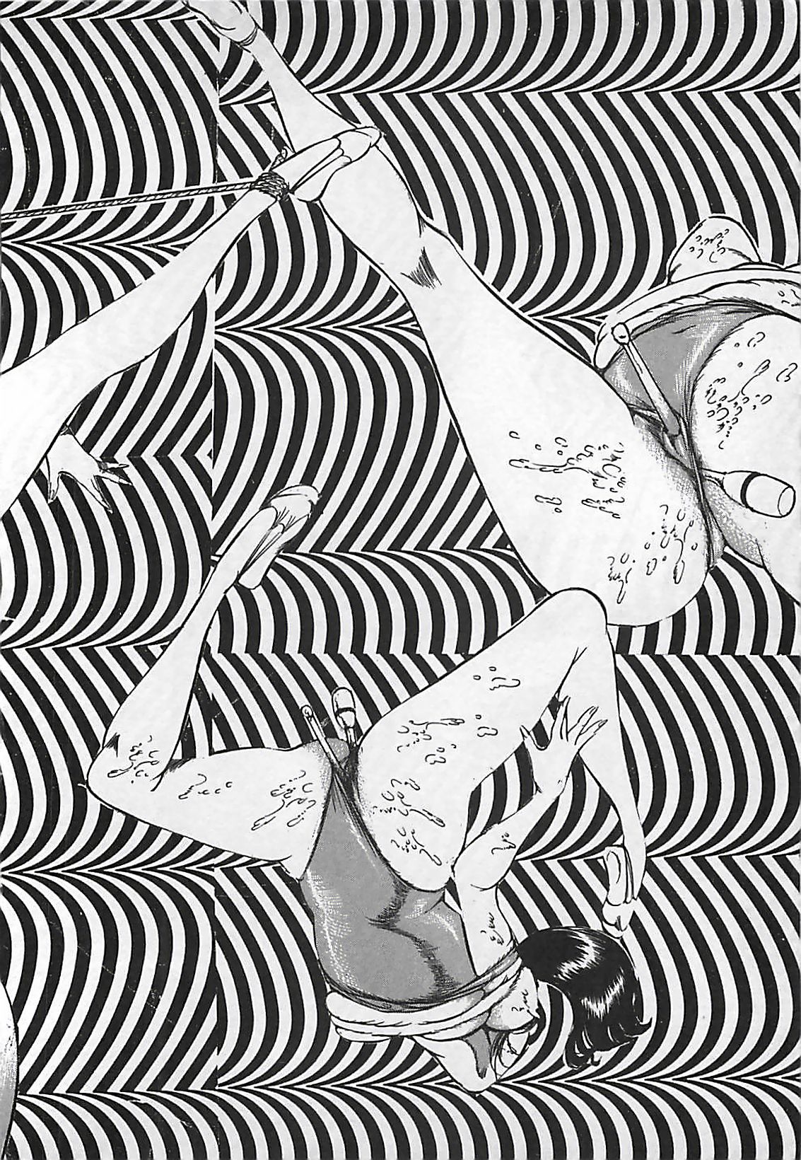 [ダーティ松本] 血の舞踏