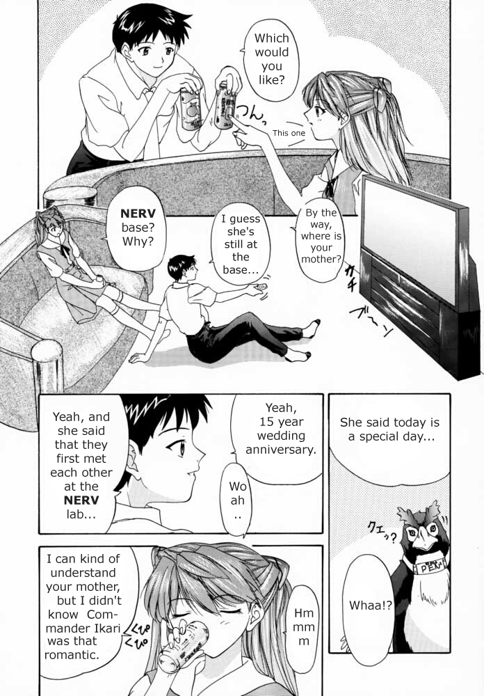 (C57) [血祭屋本舗 (朝凪葵、ムサコアロヤ)] 1999 ONLY ASKA (新世紀エヴァンゲリオン) [英訳]