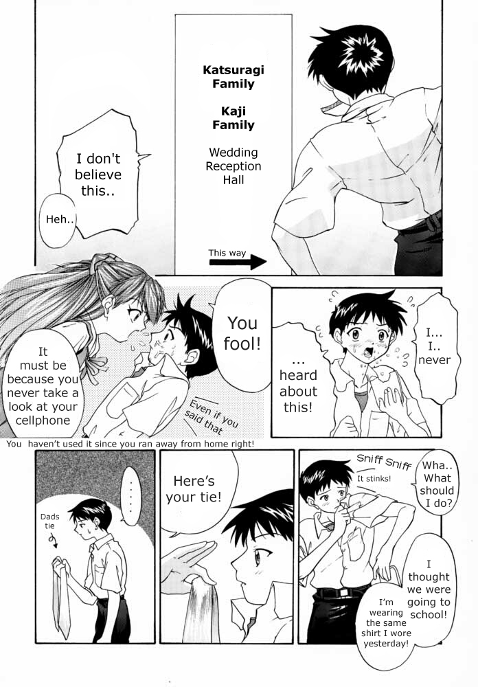 (C57) [血祭屋本舗 (朝凪葵、ムサコアロヤ)] 1999 ONLY ASKA (新世紀エヴァンゲリオン) [英訳]