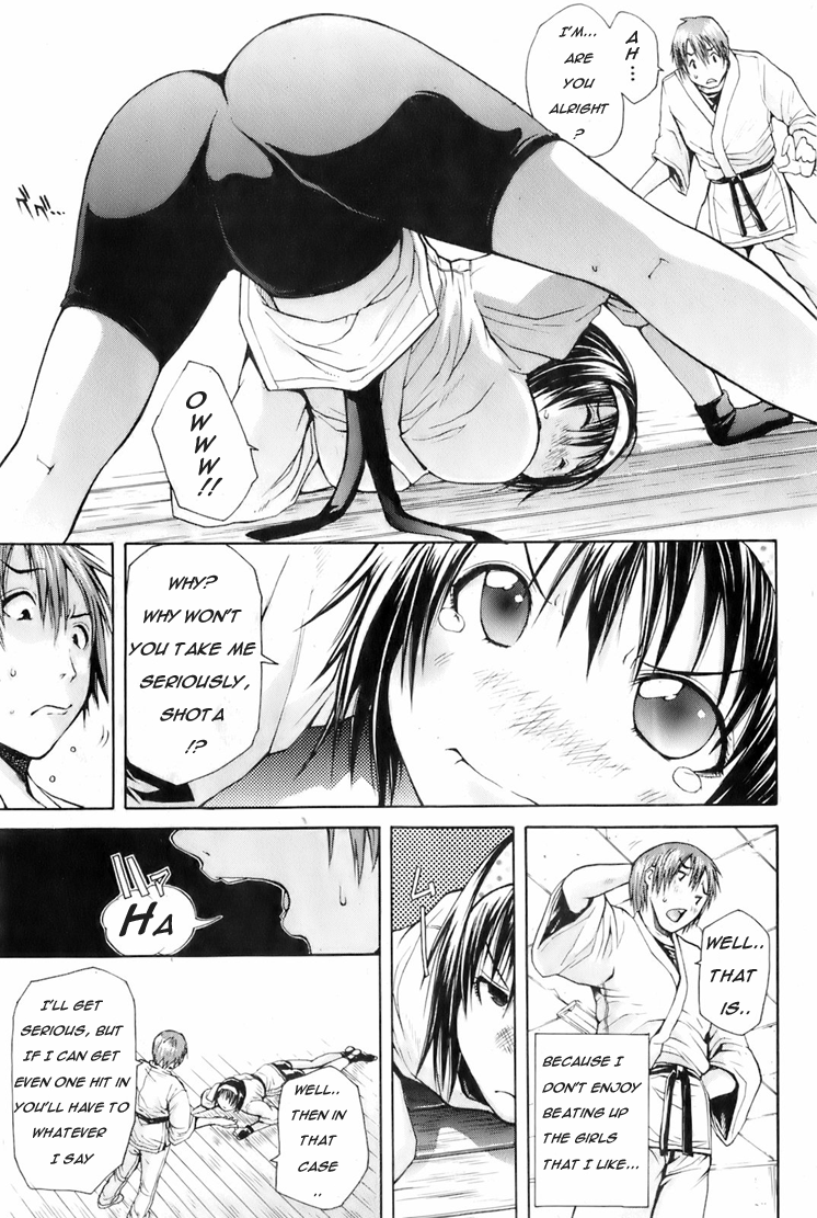 【ジャンキー】アスター
