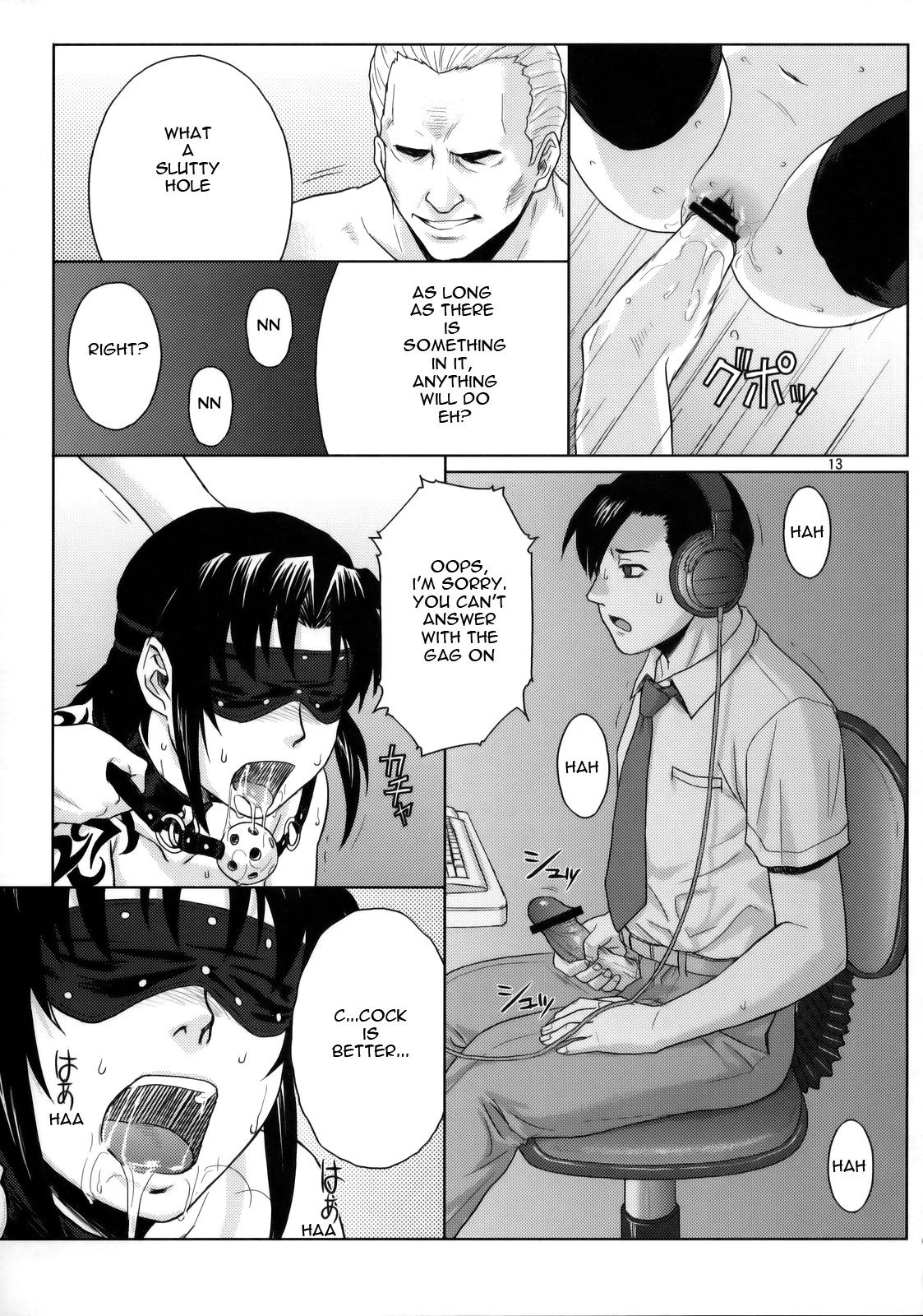 (C76) [AZASUKE WIND (AZASUKE)] WELCOME TO THE FUCKIN' PARADISE (ブラックラグ－ン) [英訳]