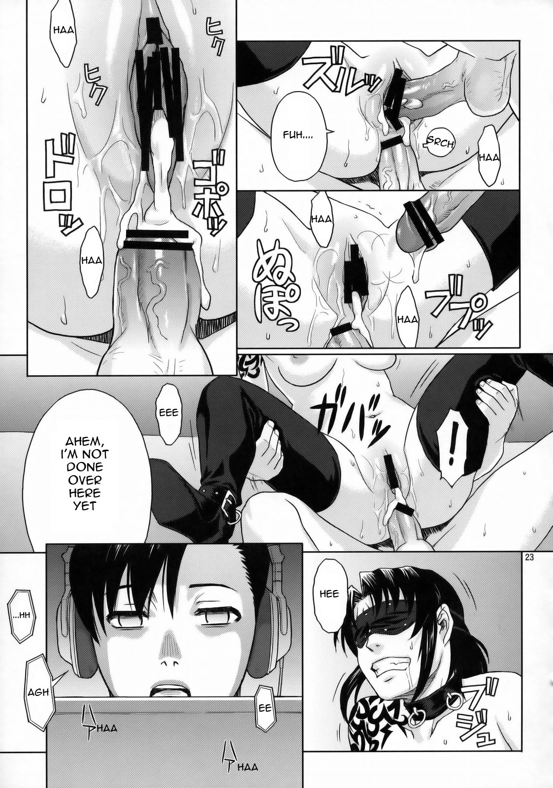 (C76) [AZASUKE WIND (AZASUKE)] WELCOME TO THE FUCKIN' PARADISE (ブラックラグ－ン) [英訳]
