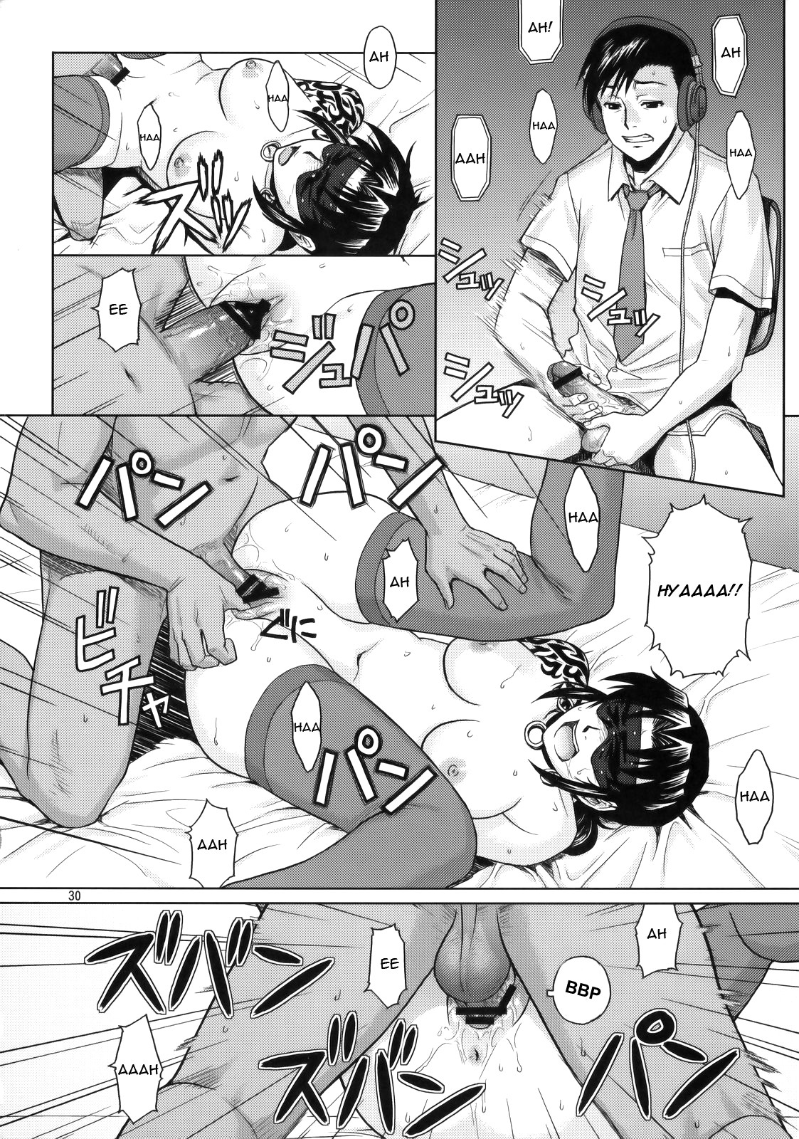 (C76) [AZASUKE WIND (AZASUKE)] WELCOME TO THE FUCKIN' PARADISE (ブラックラグ－ン) [英訳]