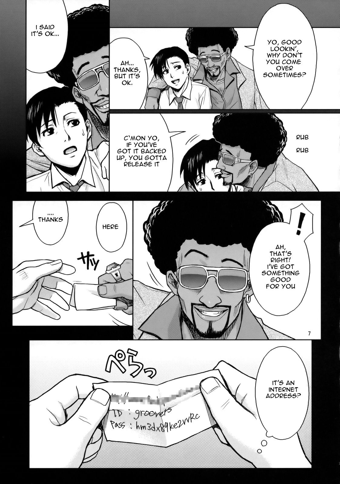 (C76) [AZASUKE WIND (AZASUKE)] WELCOME TO THE FUCKIN' PARADISE (ブラックラグ－ン) [英訳]