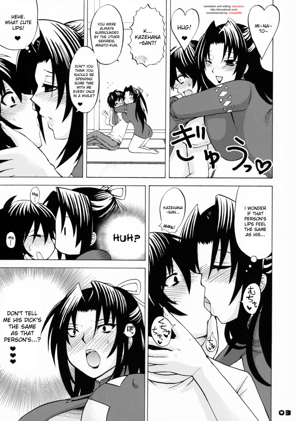 [ハニーバンプ (中津川みのる)] -幾久しく-NO.03 風花 (セキレイ) [英訳]
