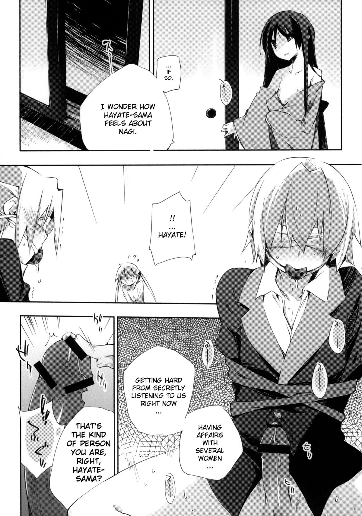(C76) [モノ×クロ (ここのか)] 片想イから片想イまで。 (ハヤテのごとく！) [英訳]