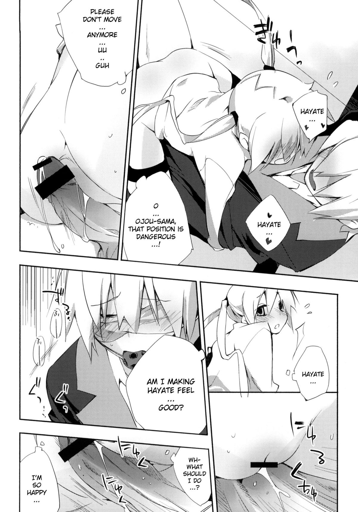 (C76) [モノ×クロ (ここのか)] 片想イから片想イまで。 (ハヤテのごとく！) [英訳]
