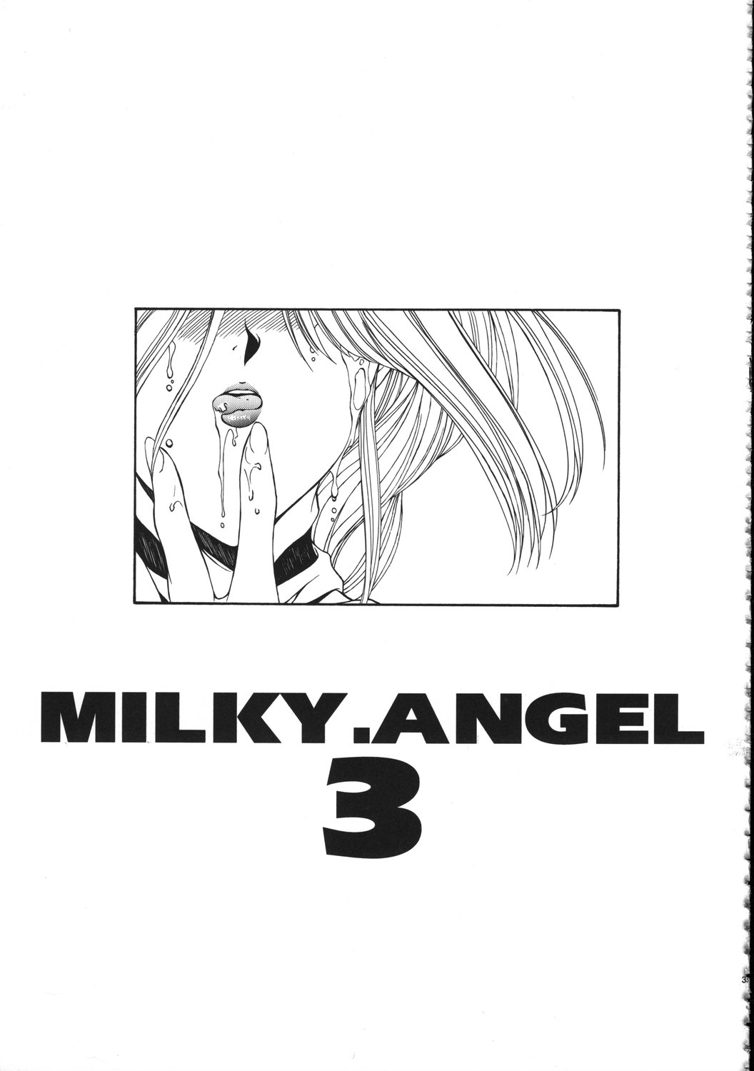 (C61) [NAS-ON-CH (NAS-O)] MILKY ANGEL