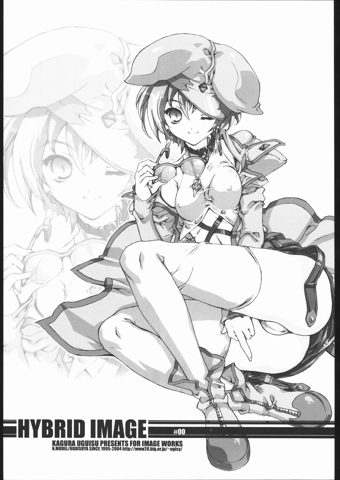(Cレヴォ35) [鶯屋 (鶯神楽)] HYBRID IMAGE