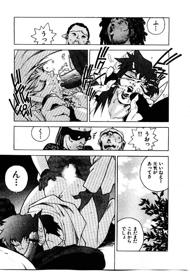 [ISUTOSHI] 高校星プラウラ①