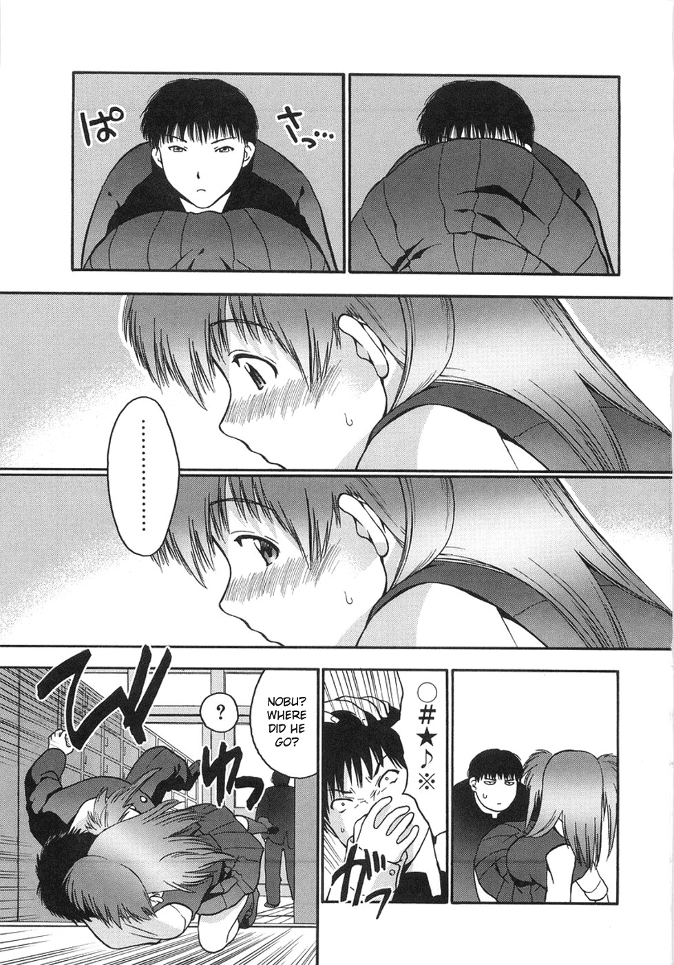 [いるまかみり] ヒミツのお悩み相談 (学校のヒミツ♡) [英訳] [無修正]