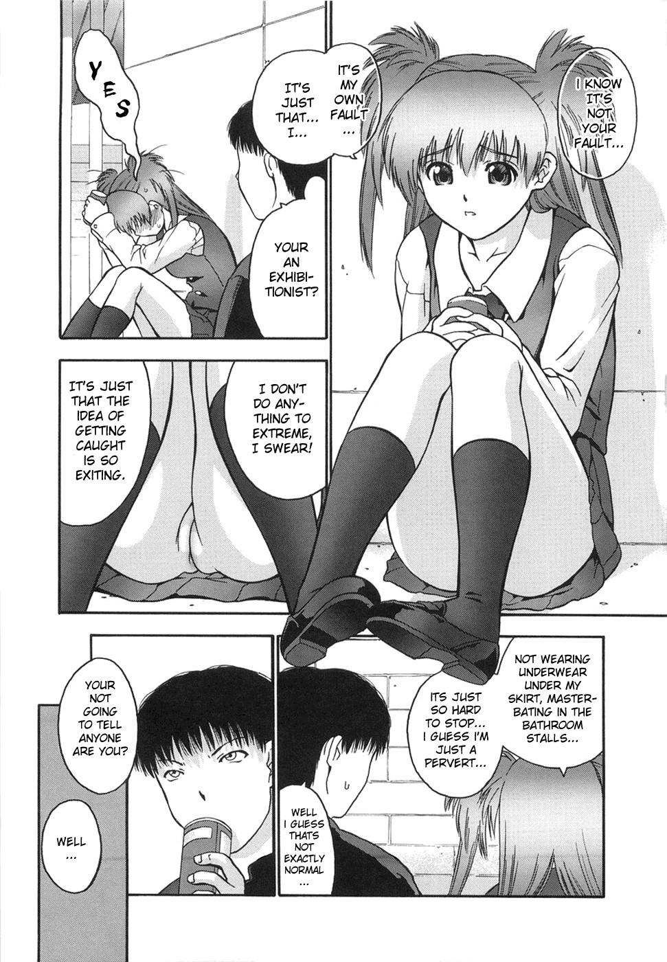 [いるまかみり] ヒミツのお悩み相談 (学校のヒミツ♡) [英訳] [無修正]