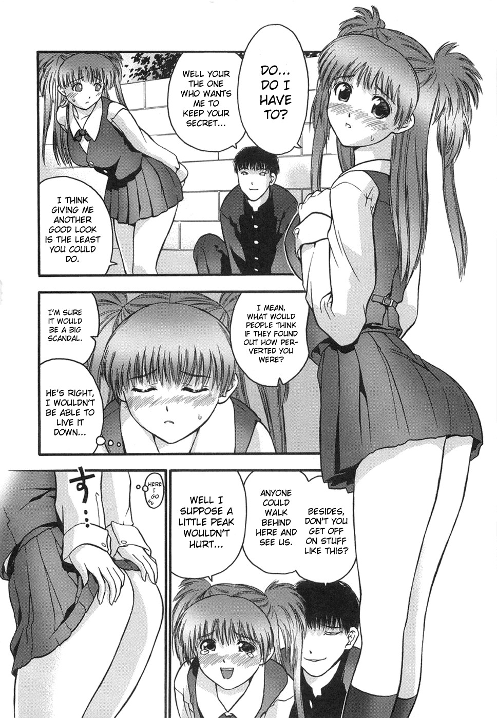 [いるまかみり] ヒミツのお悩み相談 (学校のヒミツ♡) [英訳] [無修正]