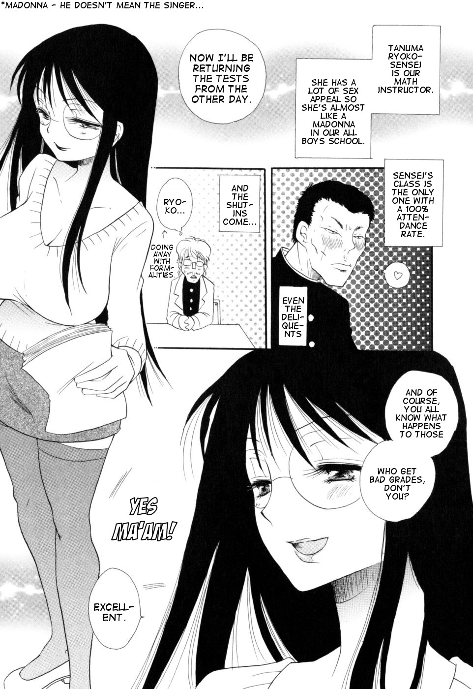 [BENNY'S] 先生とぼく [英語]