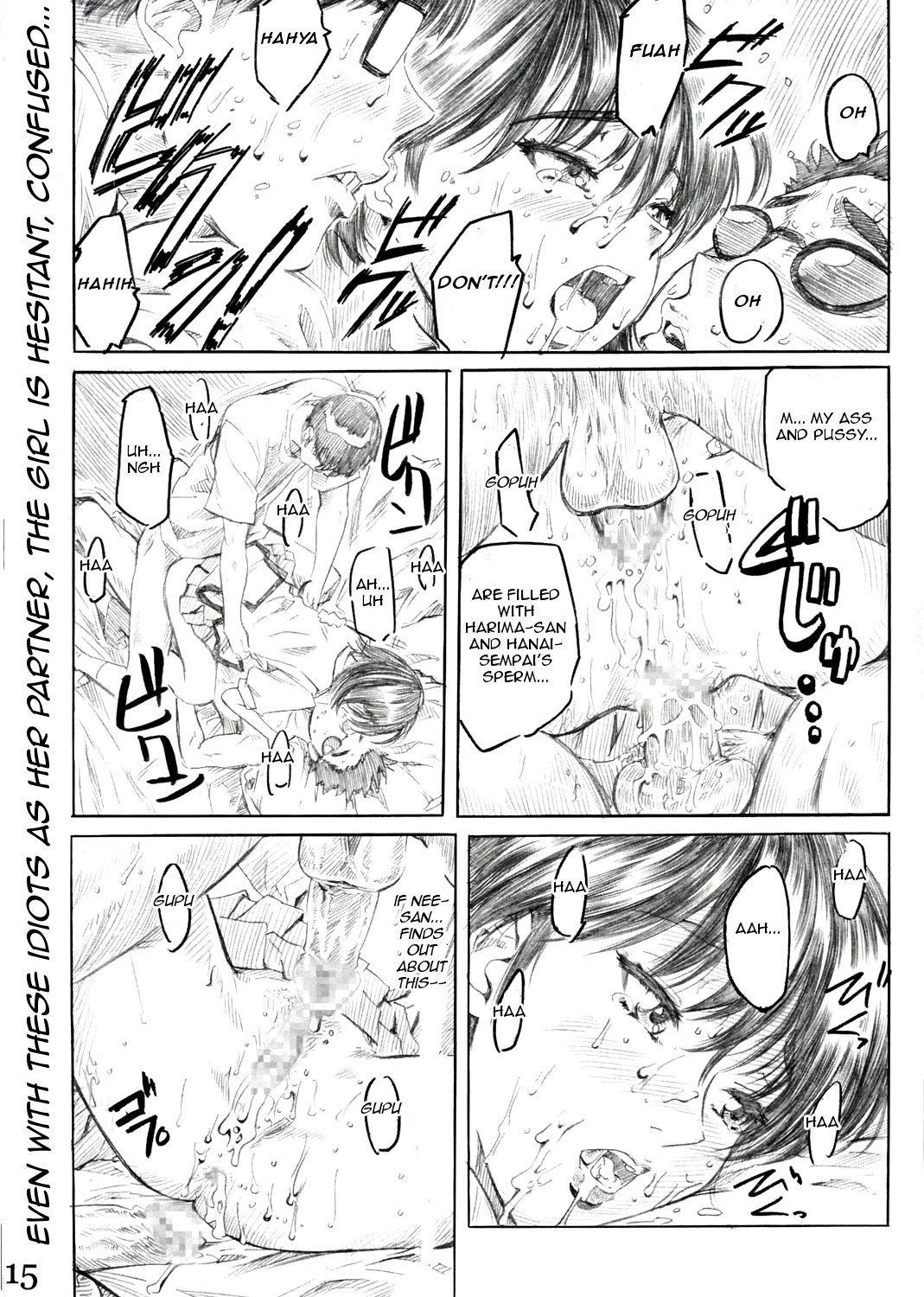 (SWEET SCRAMBLE) [丸田道場 (MARUTA)] School Rumble 播磨のマンガ道 Vol.2 (スクールランブル) [英訳]
