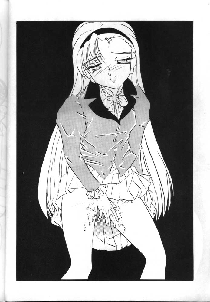 [やけざわ文庫, 横山組] CALL ME QUEEN W 2 新女王様戦記 (ガンダムＷウェブ)