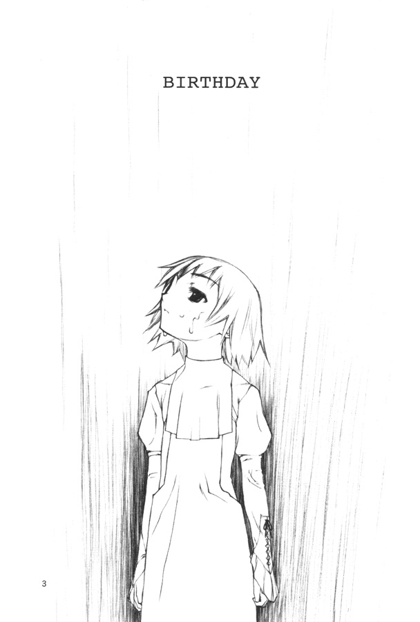(Cレヴォ28) [こた (田中浩人)] BIRTHDAY