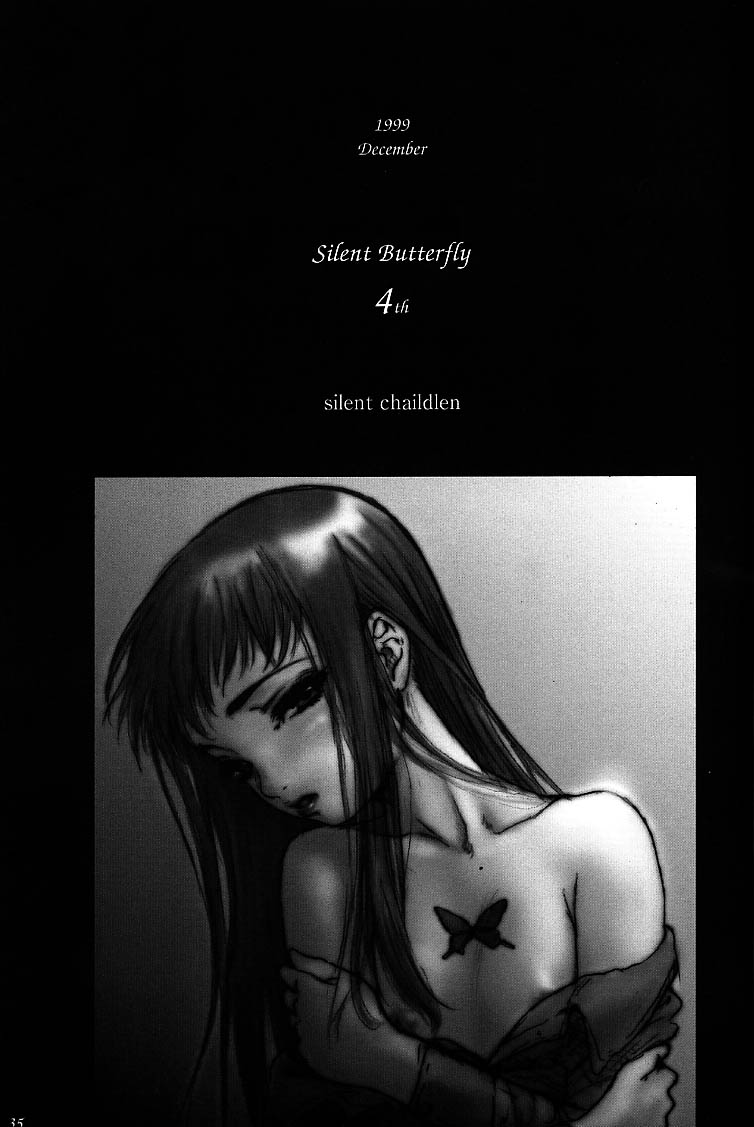 (C56) [Studio NEO BLACK (Neo Black)] Silent Butterfly 3rd 揚羽
