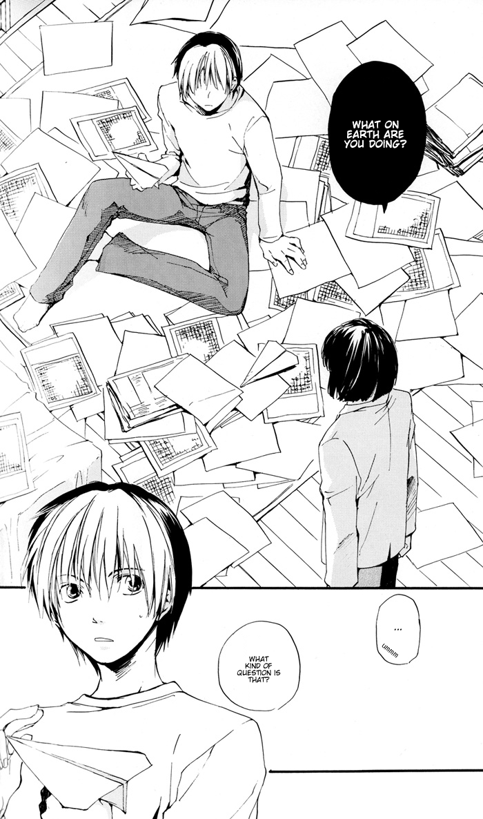 【オーロラビジョン】ぼくと君の西翔こうばいす