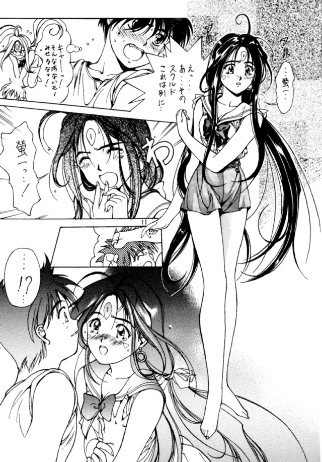 [スタジオR] 千客万来 (よろず)