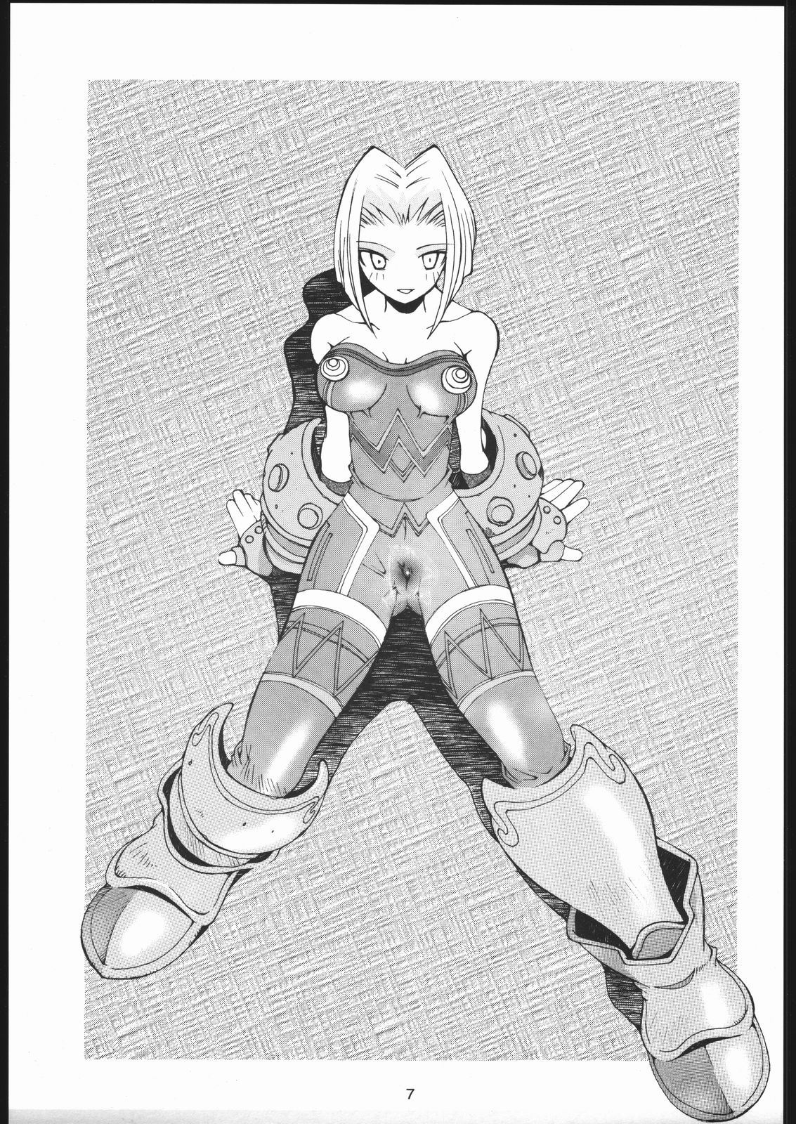 (C53) [バクシィシ (道満晴道)] ファイナルファンタジータクティクス本 (ファイナルファンタジータクティクス)