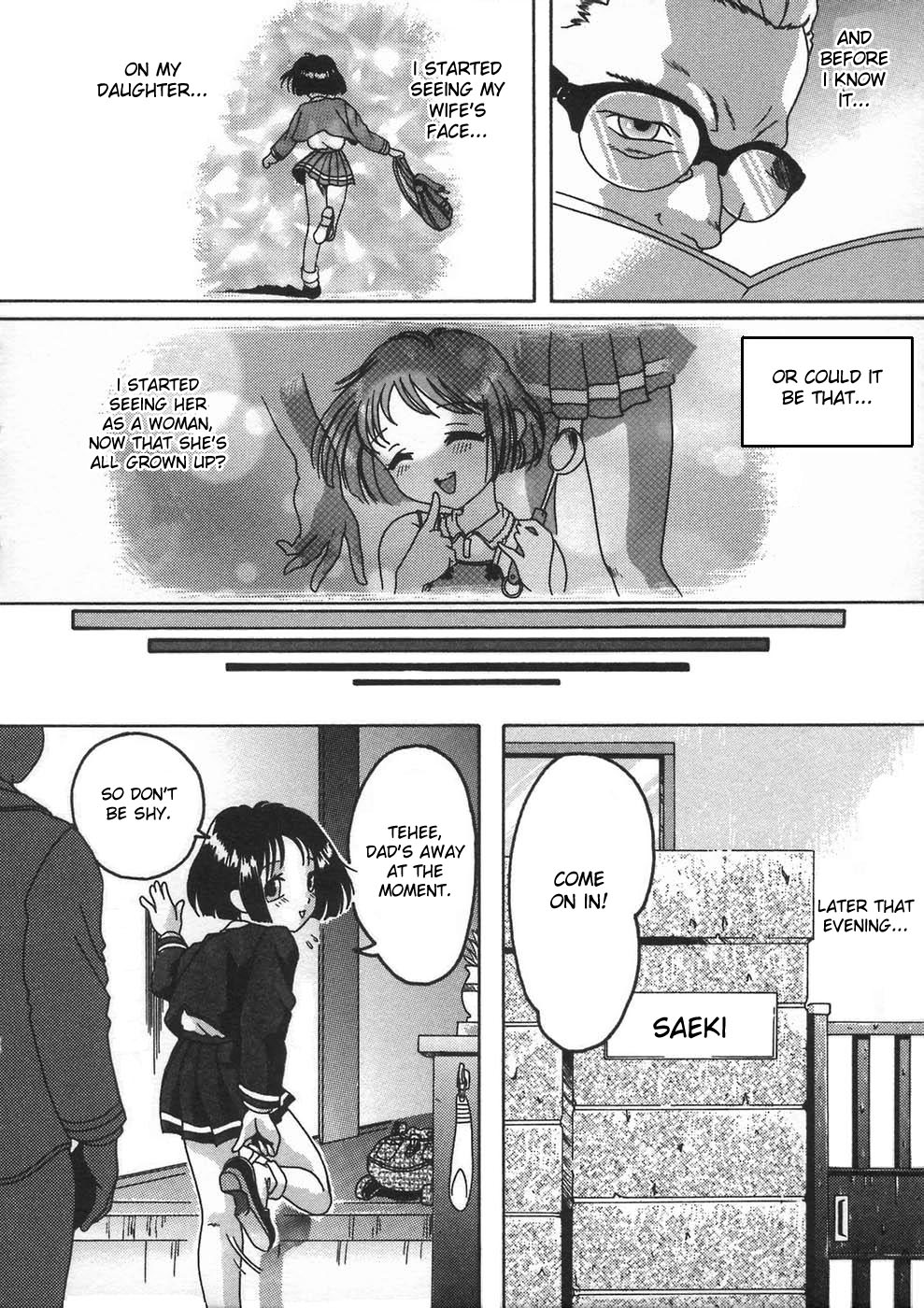 [スミロドン] 少女の秘め事 [英訳]