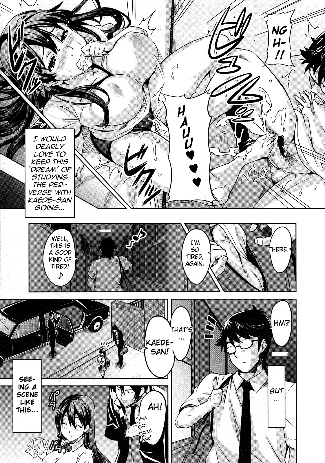 [武田弘光] 絶対!絶対!!お嬢様♥ (コミックメガストア 2009年9月号) [英訳]