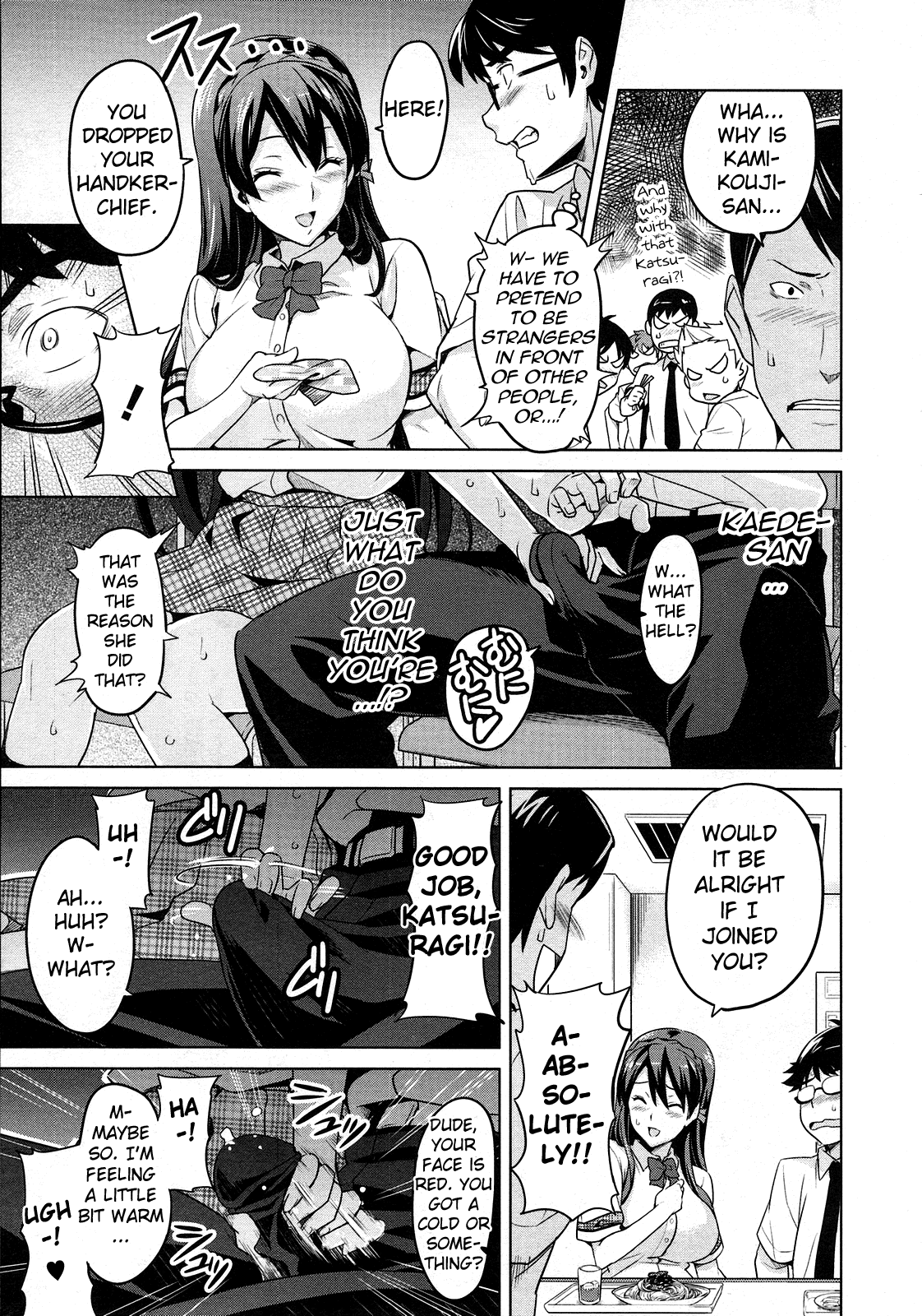 [武田弘光] 絶対!絶対!!お嬢様♥ (コミックメガストア 2009年9月号) [英訳]