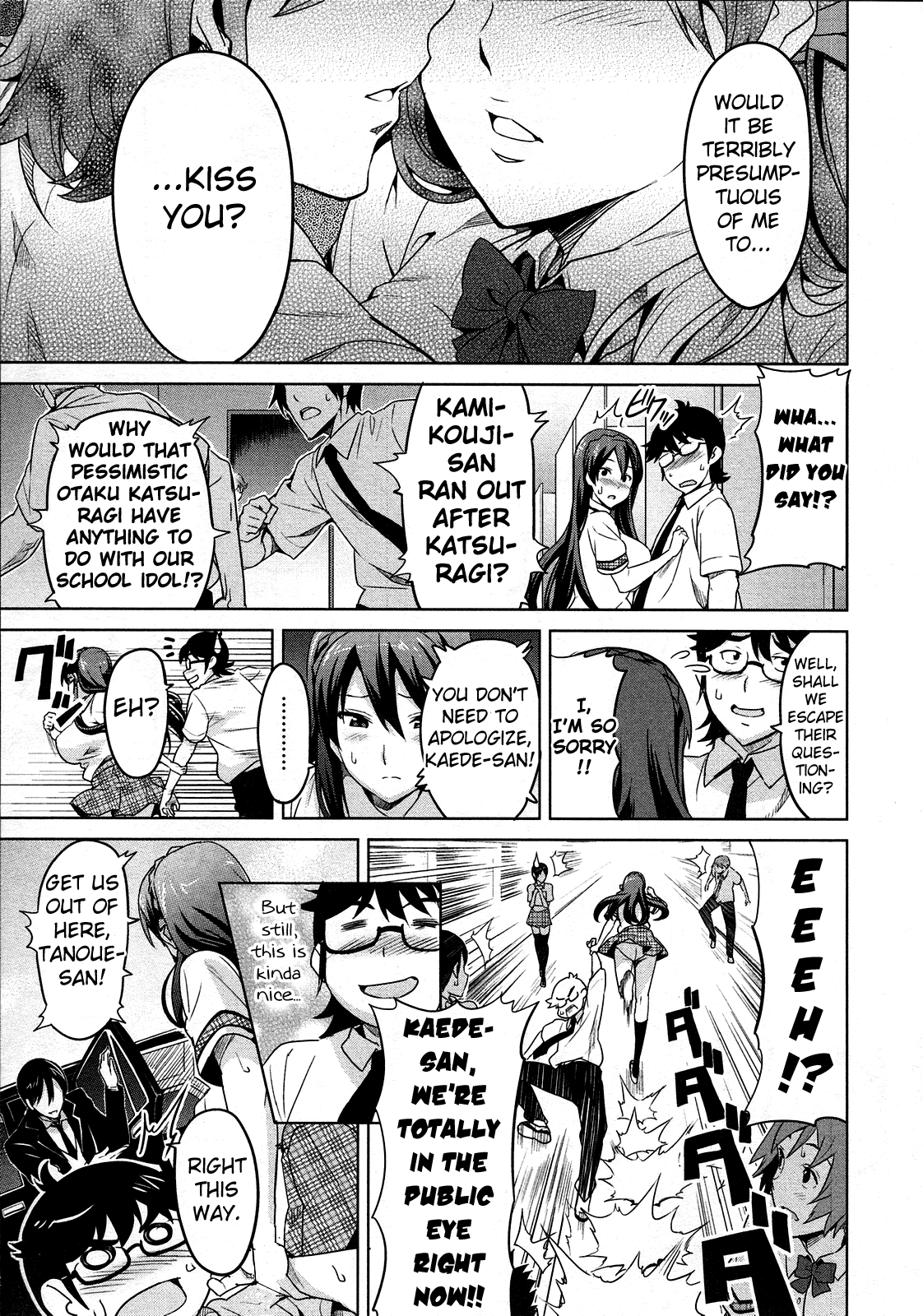 [武田弘光] 絶対!絶対!!お嬢様♥ (コミックメガストア 2009年9月号) [英訳]
