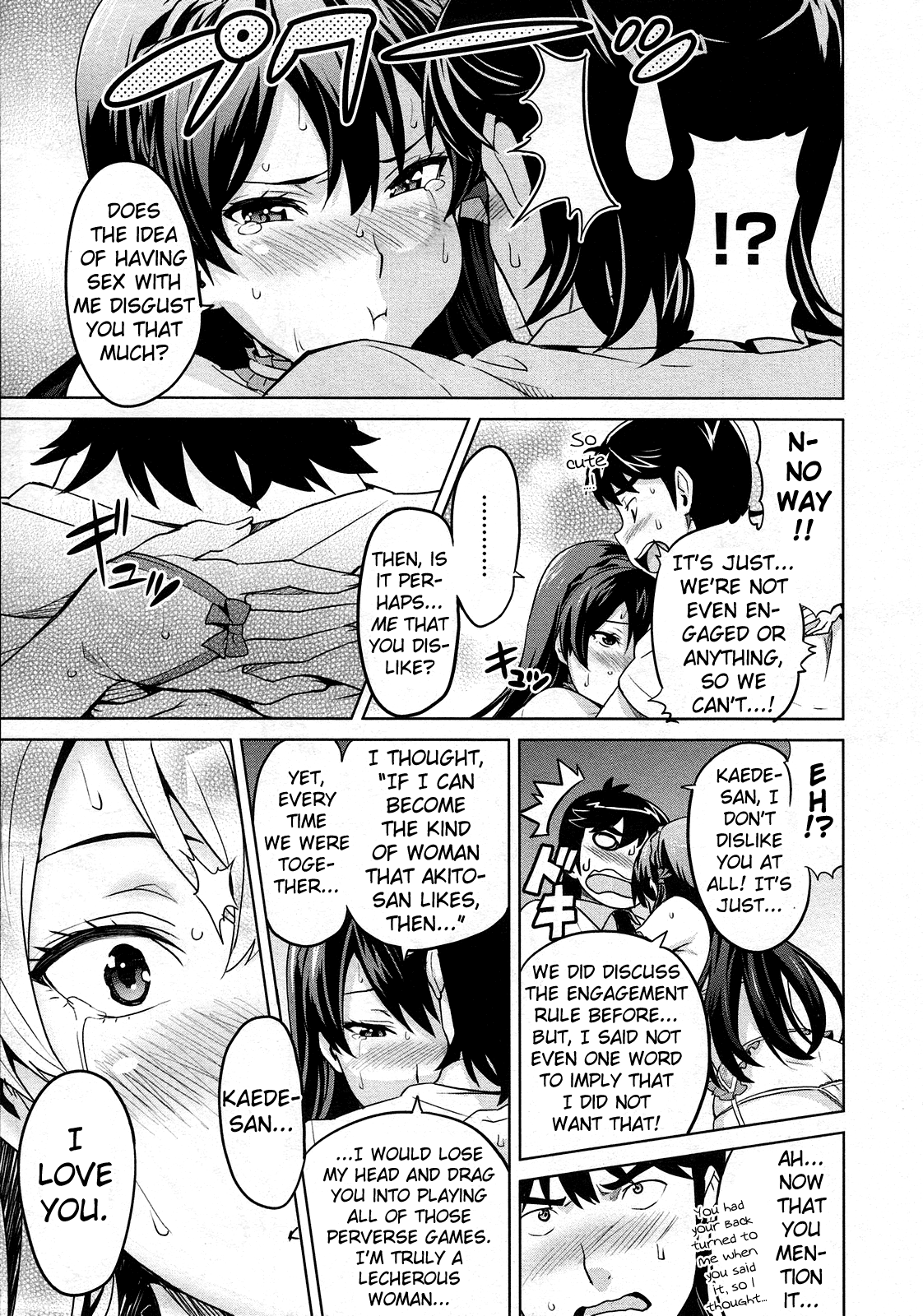 [武田弘光] 絶対!絶対!!お嬢様♥ (コミックメガストア 2009年9月号) [英訳]