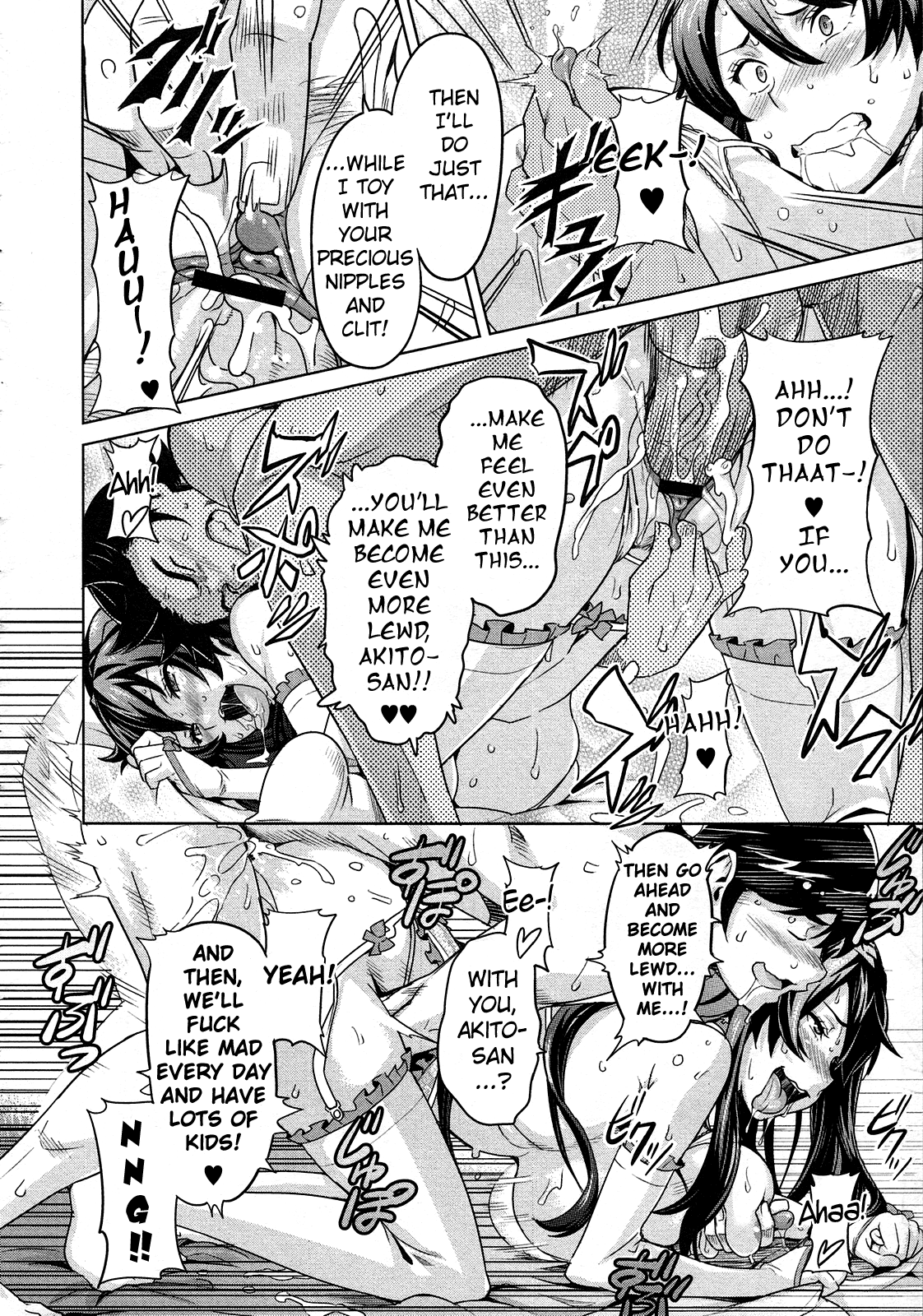 [武田弘光] 絶対!絶対!!お嬢様♥ (コミックメガストア 2009年9月号) [英訳]