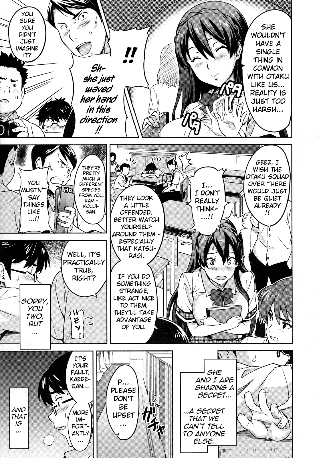 [武田弘光] 絶対!絶対!!お嬢様♥ (コミックメガストア 2009年9月号) [英訳]