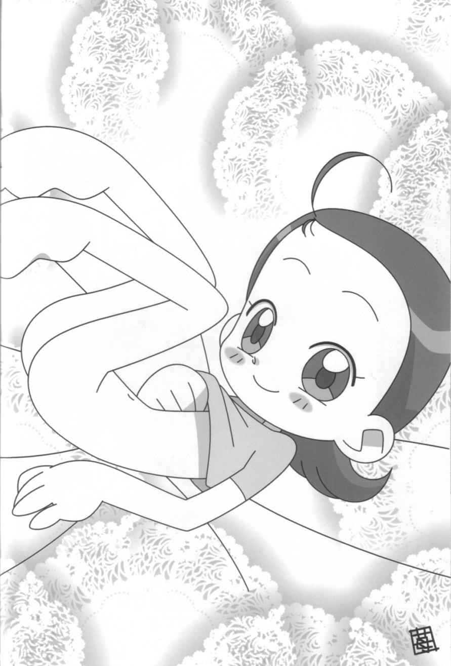 [メルヘンボックス]-アイコパラダイス3
