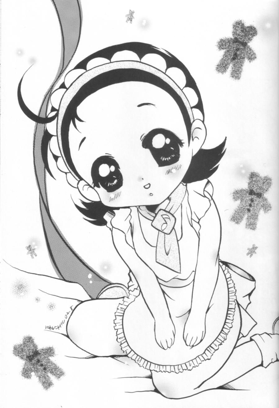 [メルヘンボックス]-アイコパラダイス3