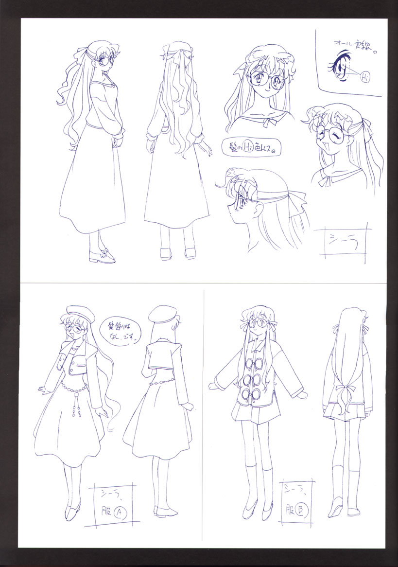 【画集】ヴァイパーF40-オフィシャルアートギャラリー-