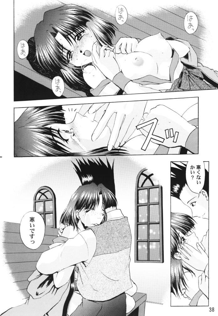 [だぶるぼらんち (みみかき)] 乙女たちの恋歌 壱 (サクラ大戦)