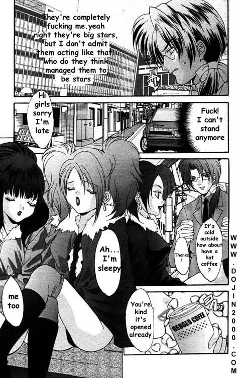 メイト[eng]