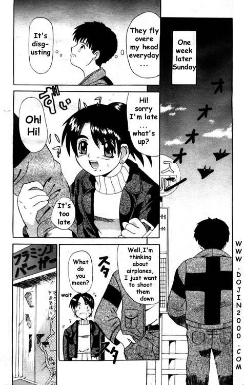 メイト[eng]