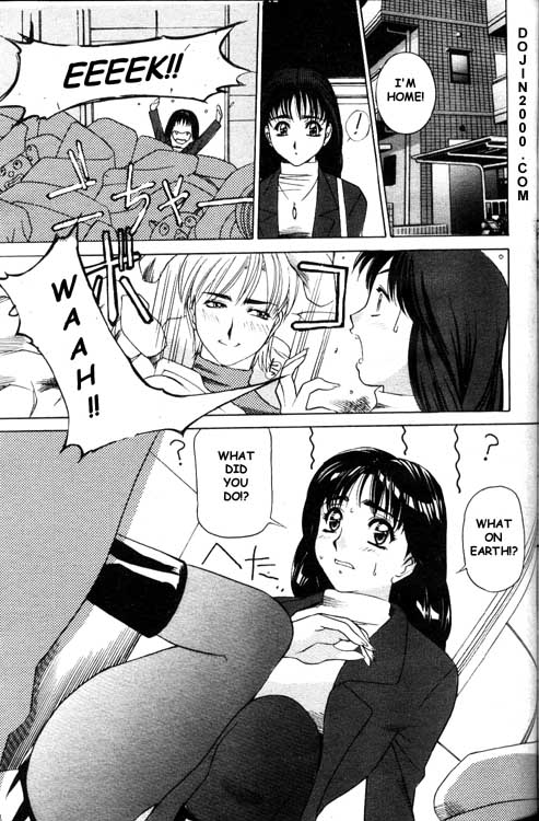 メイト[eng]
