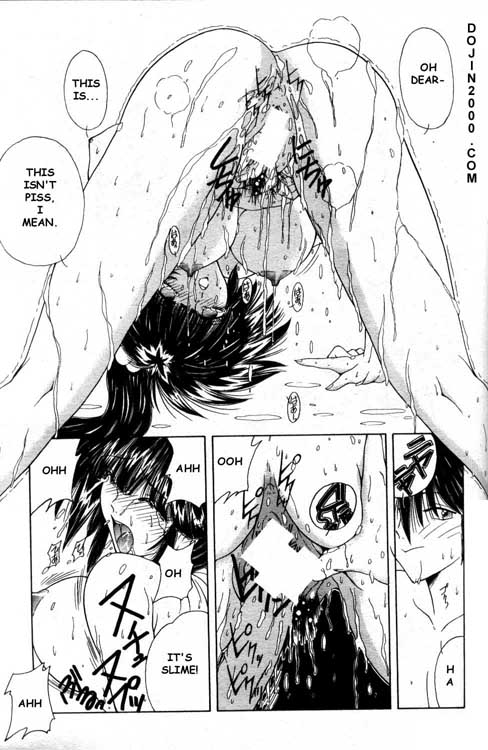 メイト[eng]