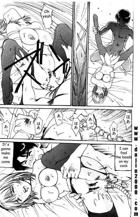 メイト[eng]
