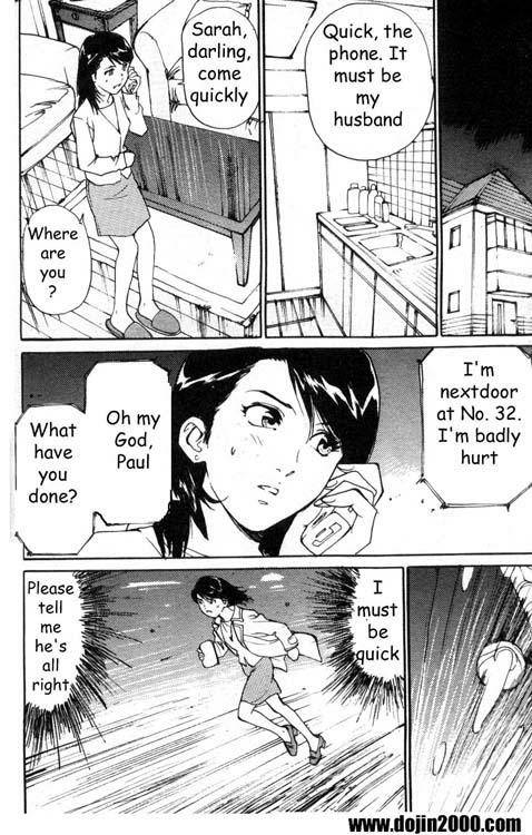 メイト[eng]